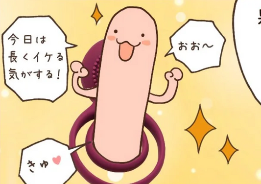 付き合って4年になる彼とのHがマンネリ気味なことに悩んでいました