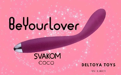 ローターではイケなかった私が愛用している「SVAKOM Coco」の威力が凄すぎた話