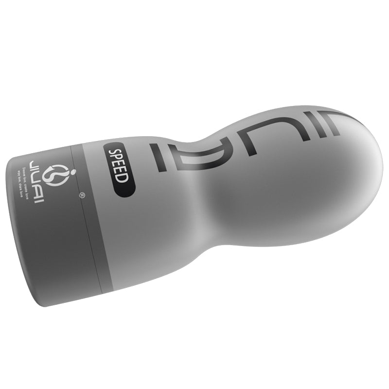 男性用オナホール 包容刺激 人気 非貫通 アダルトグッズ