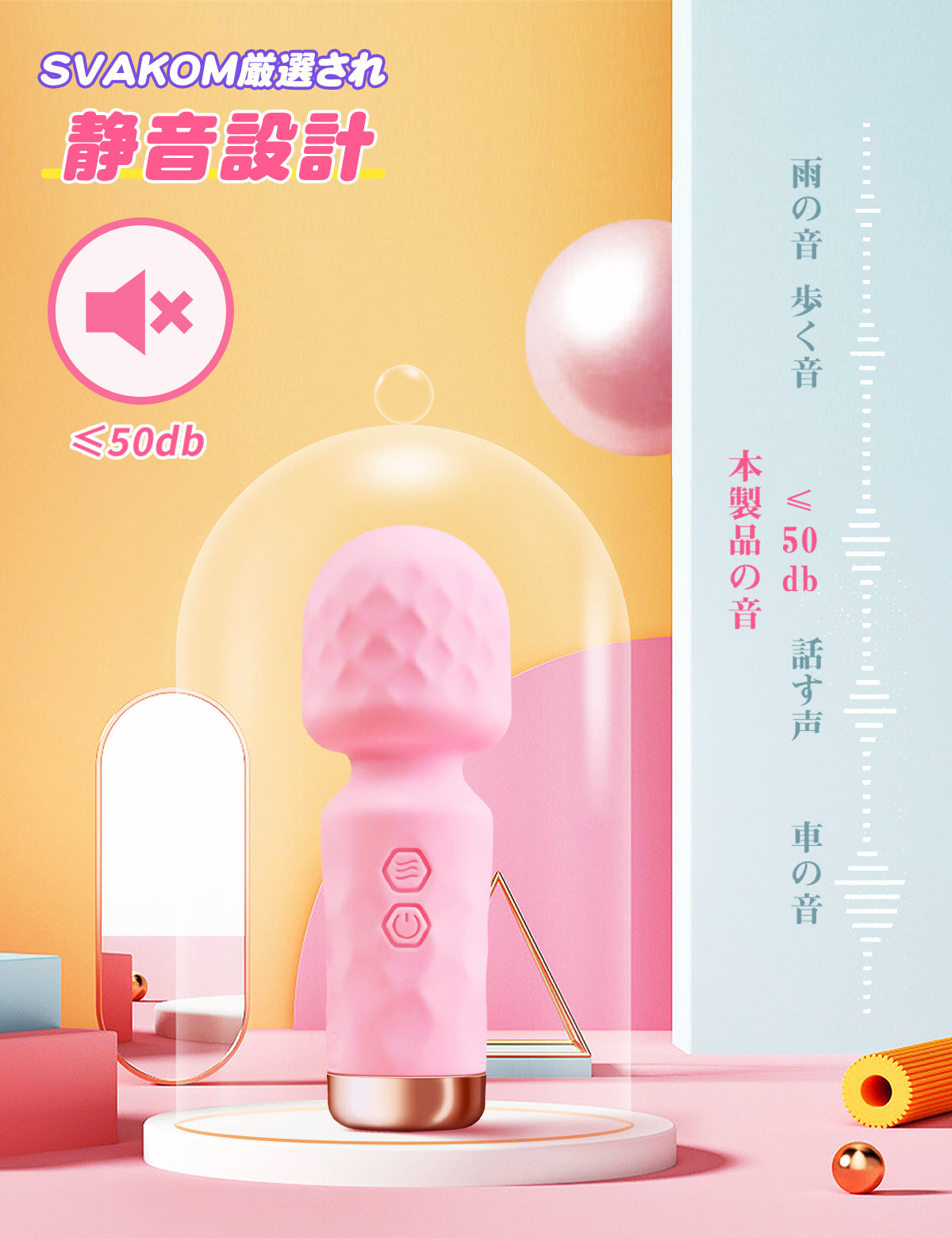 KAKAWAII ミニ電マ 小型 パワブル 防水 静音 小型 軽量 アダルトグッズ