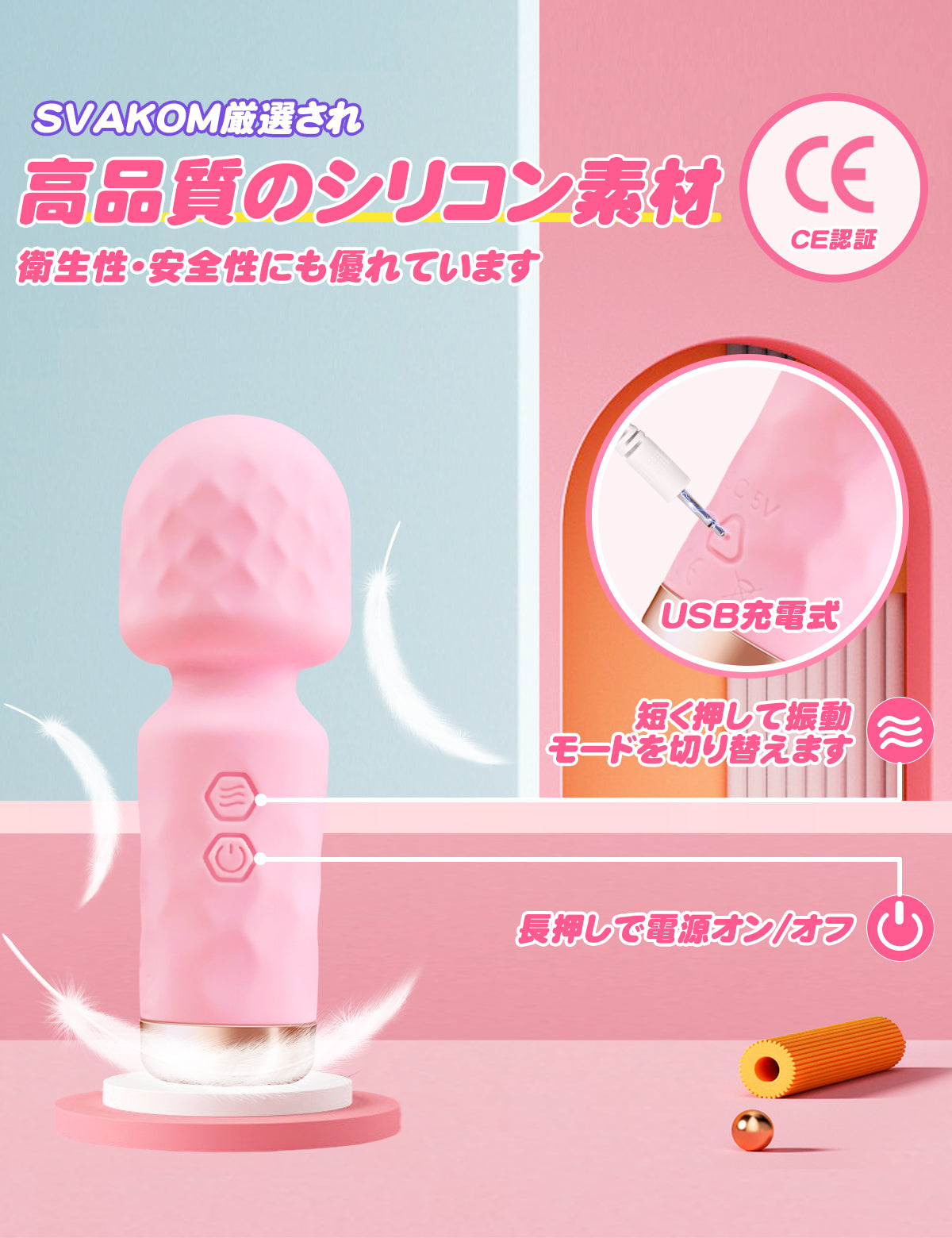 KAKAWAII ミニ電マ 小型 パワブル 防水 静音 小型 軽量 アダルトグッズ