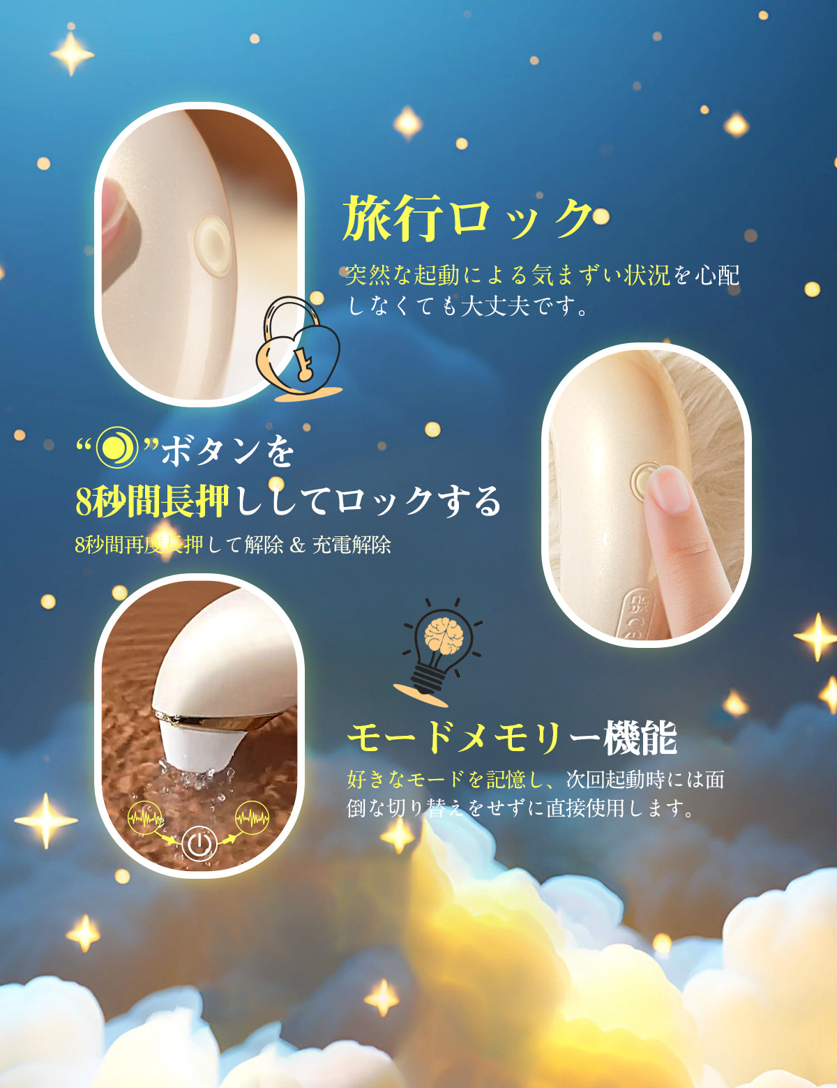 Coleur Dor 吸うバイブ 月 吸うやつ 女性用 クリイキ 特化 潮吹き 大人のおもちゃ