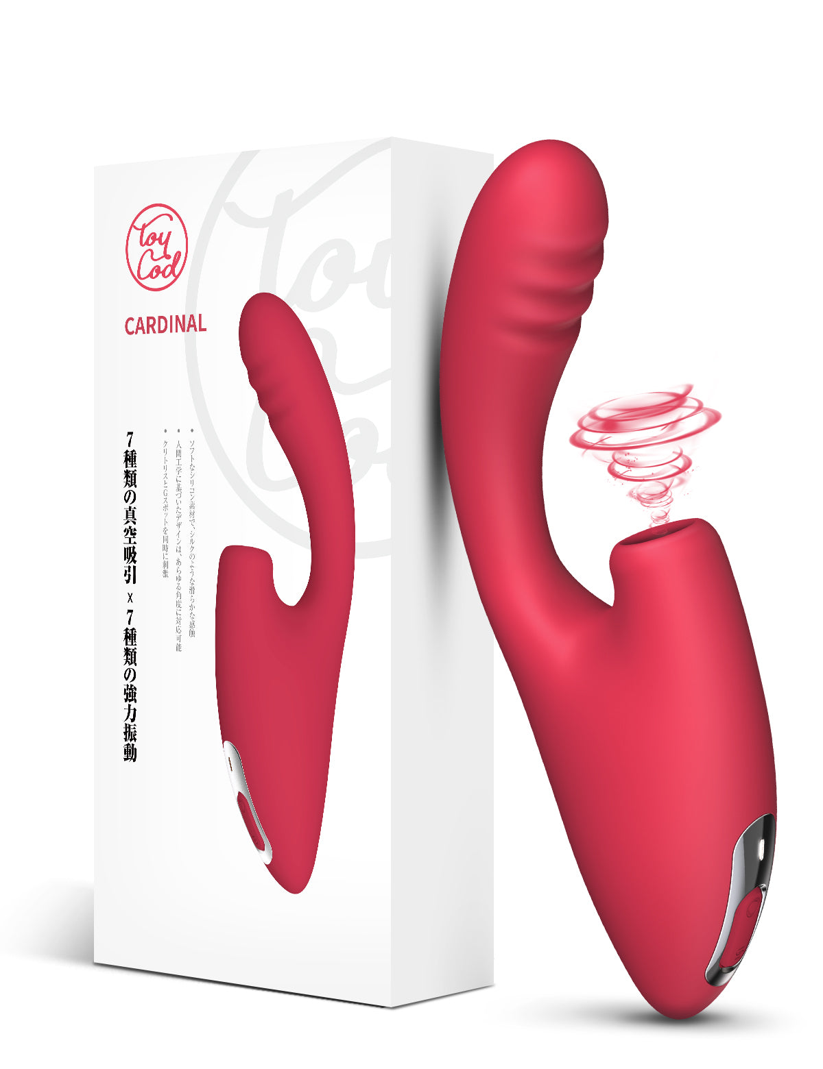 クリトリスリング