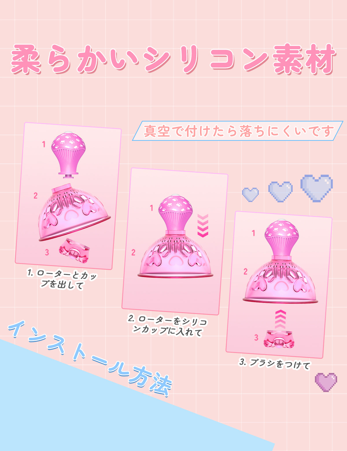 Toycod Jecca ジェッカ バイブ 乳首責め チクニー 舐める・擦る 女性用 大人のおもちゃ