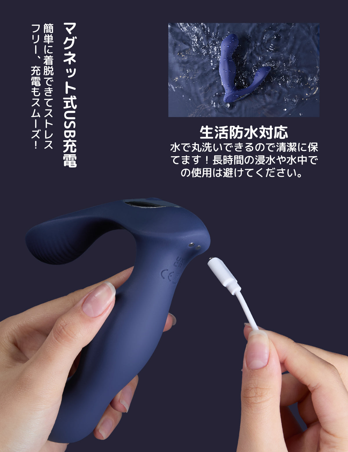 ToyCod Alan アナルバイブ 360°回転 激震 遠隔操作 前立腺責め 男女兼用 アダルトグッズ