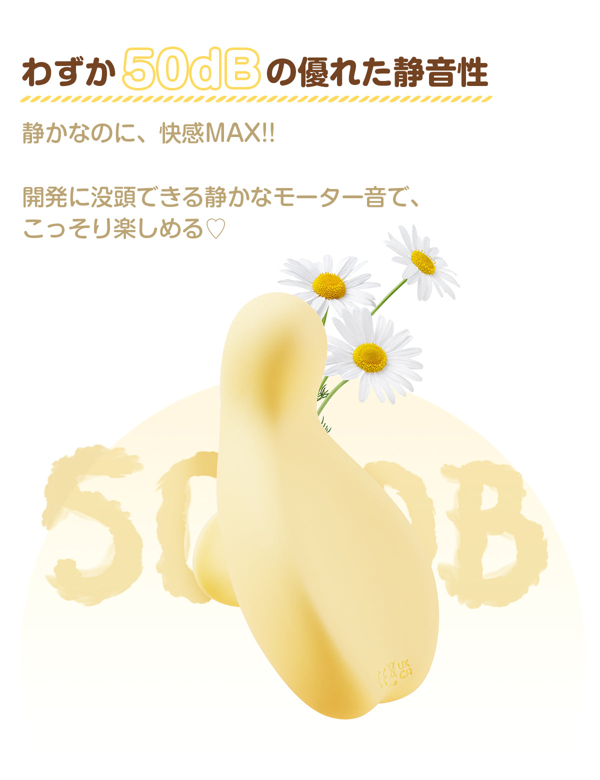 ToyCod | BeYourLover プニコ 胸イキ開発 ローター クリイキ チクニー 温感振動 超静音 ラブグッズ