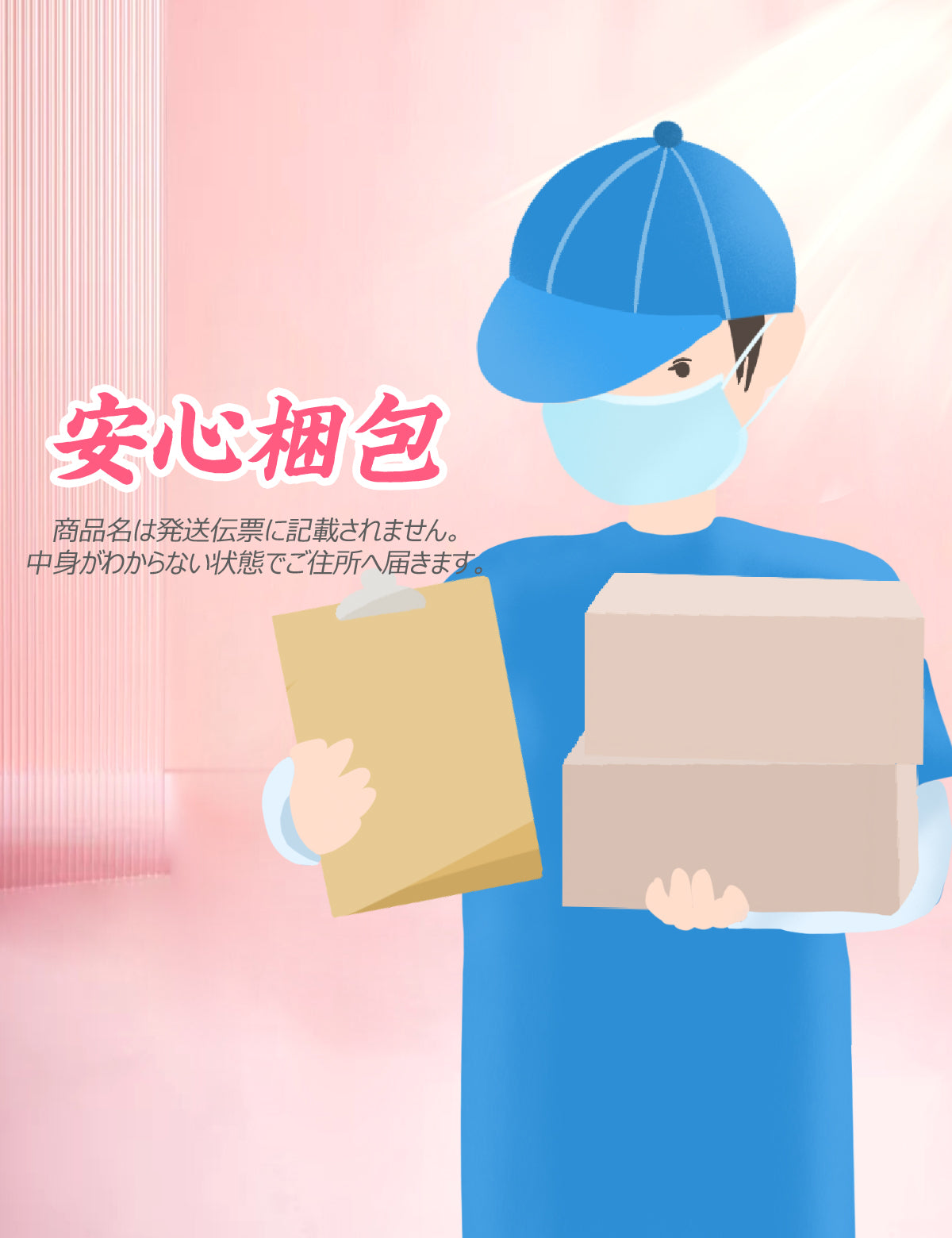 BEVERLY ピストンバイブ 一点集中責め 舌舐め Gスポット刺激 アダルトグッズ