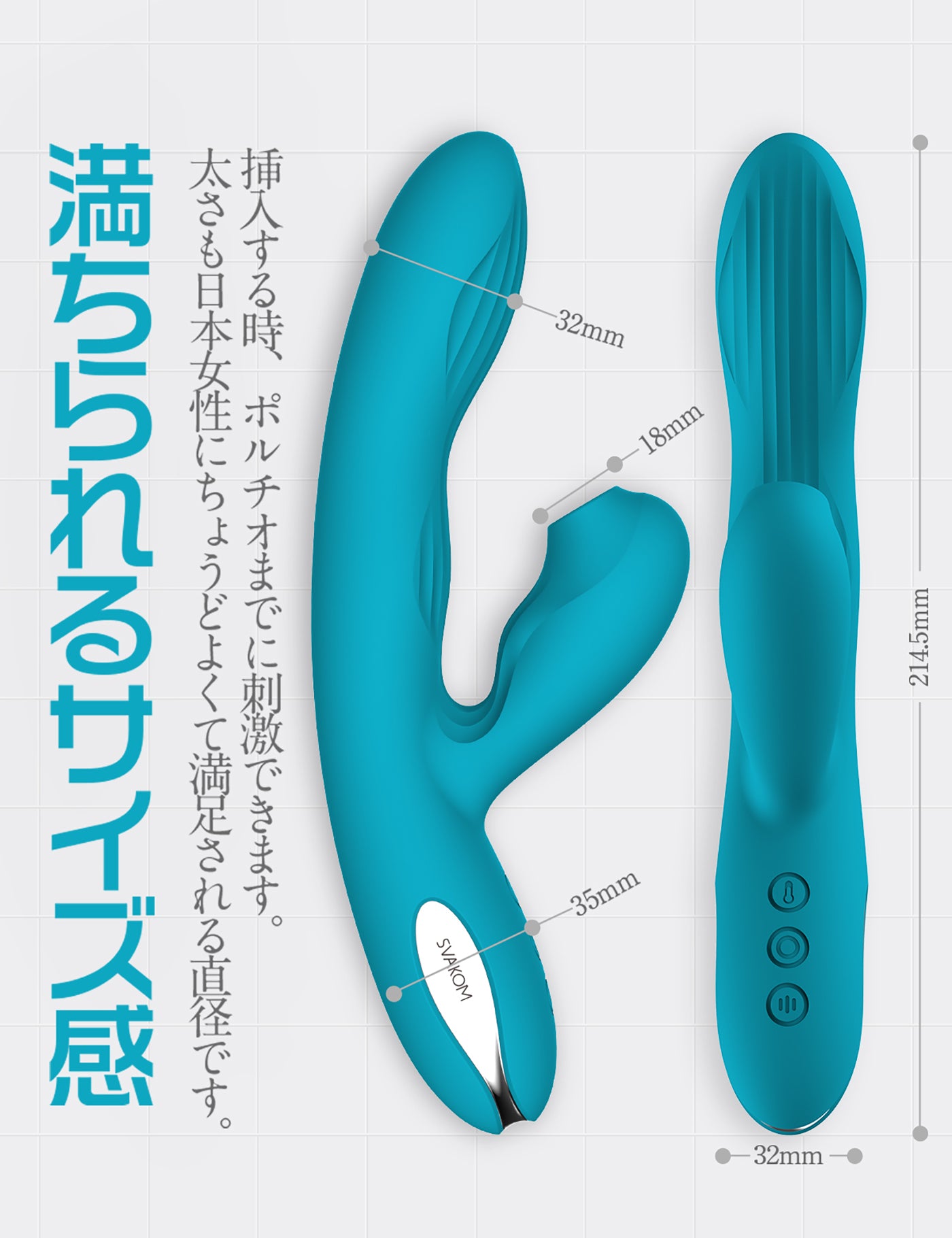 ToyCod Eria 青色エリア 吸うバイブ 大人のおもちゃ|アダルトグッズ