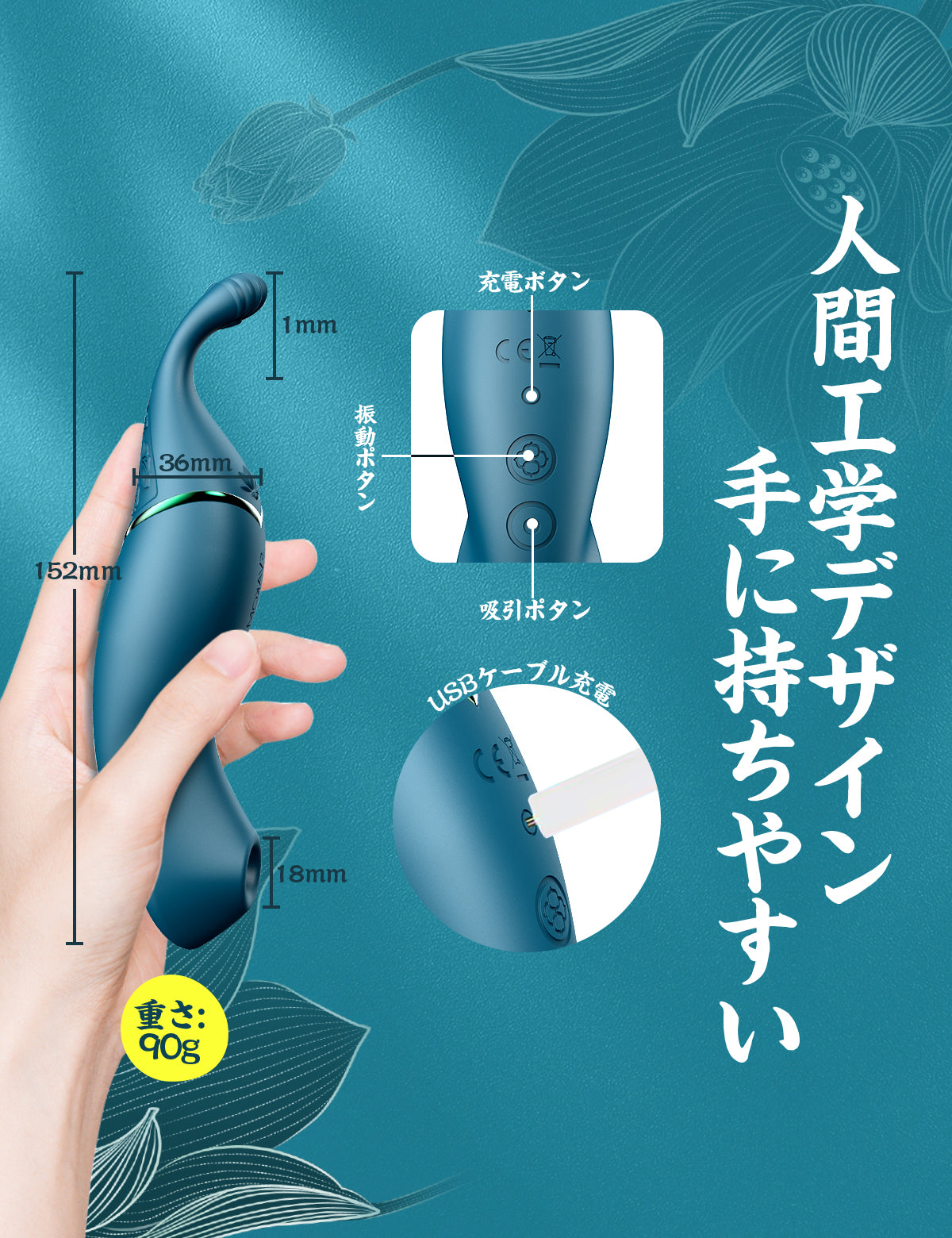 SVAKOM 青雀 吸引バイブ