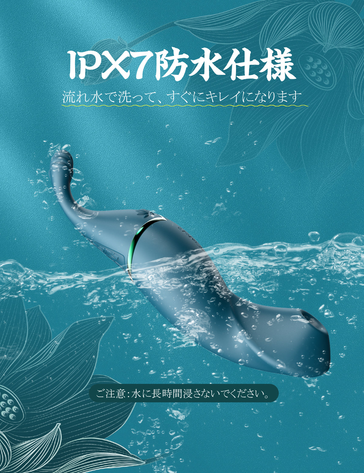 SVAKOM 青雀 吸引バイブ