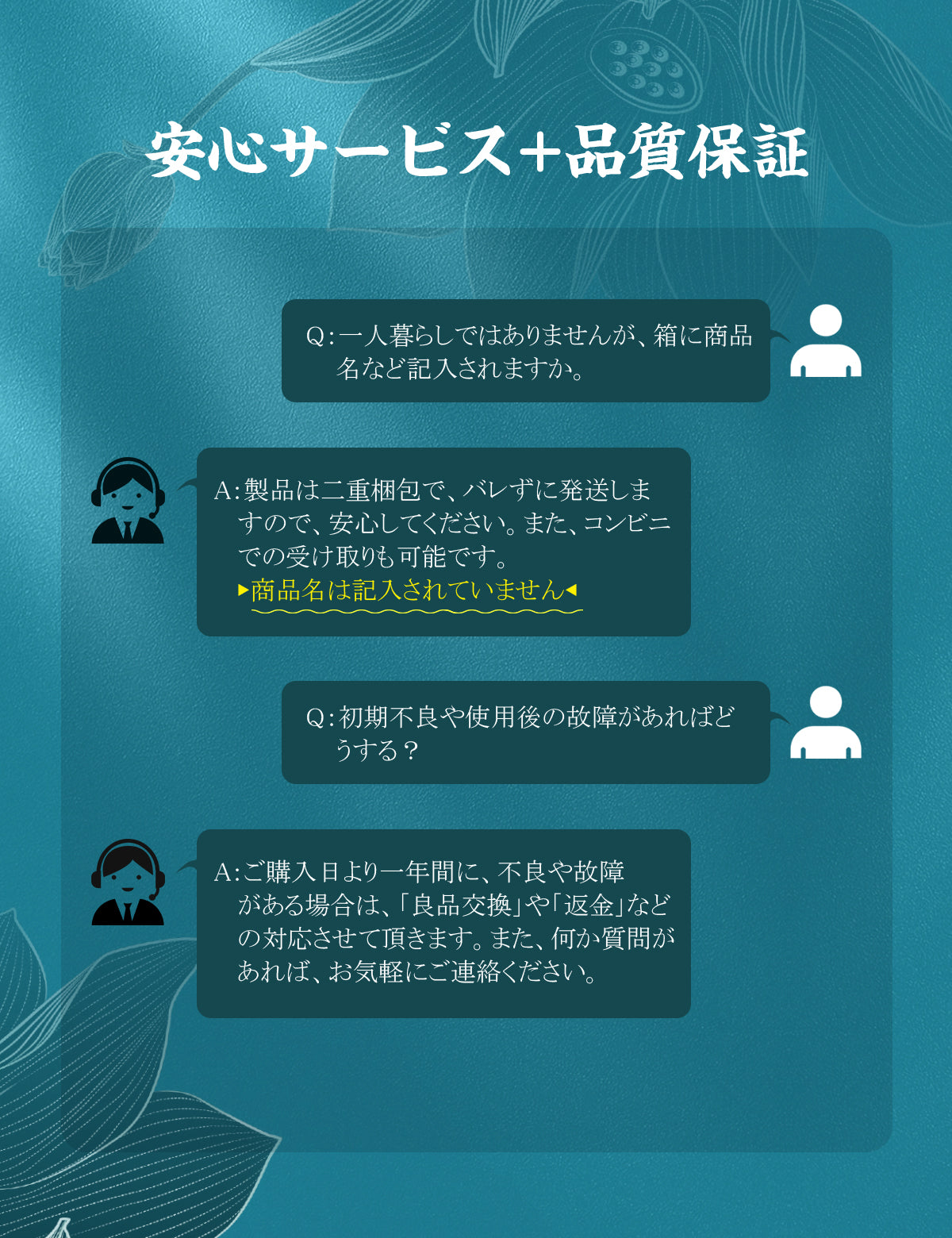 SVAKOM 青雀 吸引バイブ
