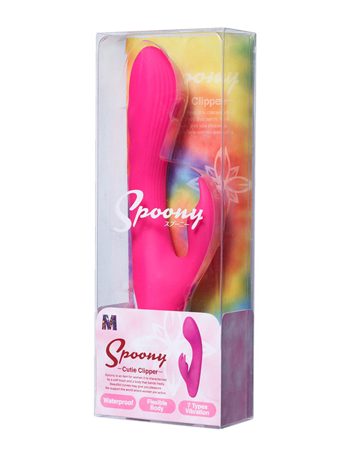 Spoony Cutie Clipper キューティクリッパー クリバイブ 両点責め アダルトグッズ