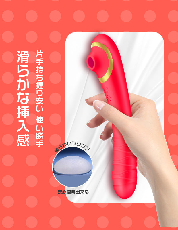 ToyCod 立鳥レッド「タトリ」バイブ 大人のおもちゃ | アダルトグッズ