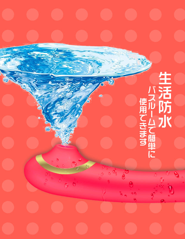 ToyCod 立鳥レッド「タトリ」バイブ 大人のおもちゃ | アダルトグッズ