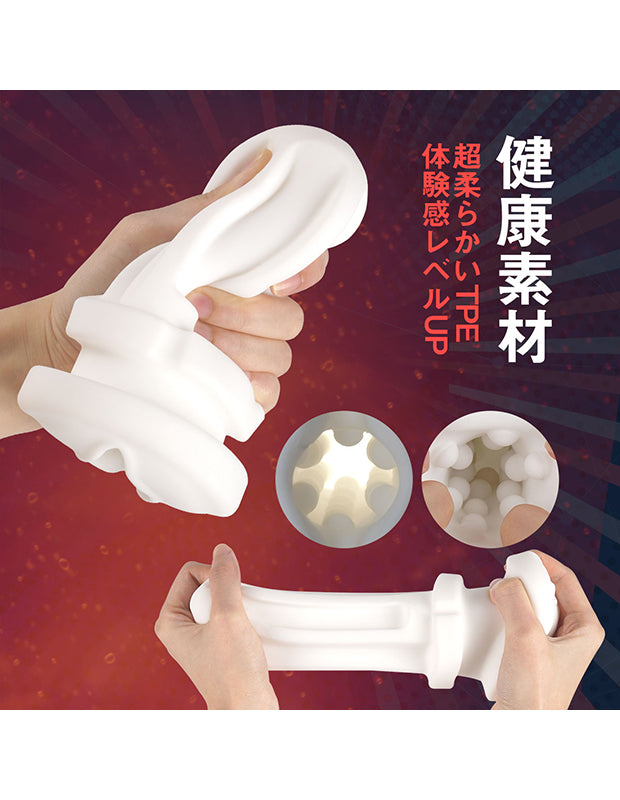 ToyCod 挟み吸引加熱 電動オナホール