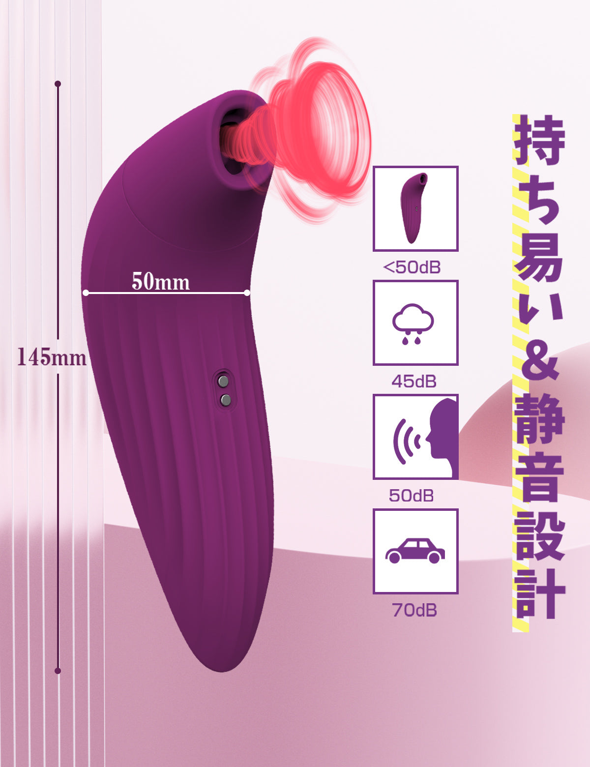 吸うやつ 一台3役 ToyCod Althea アダルトグッズ|大人のおもちゃ