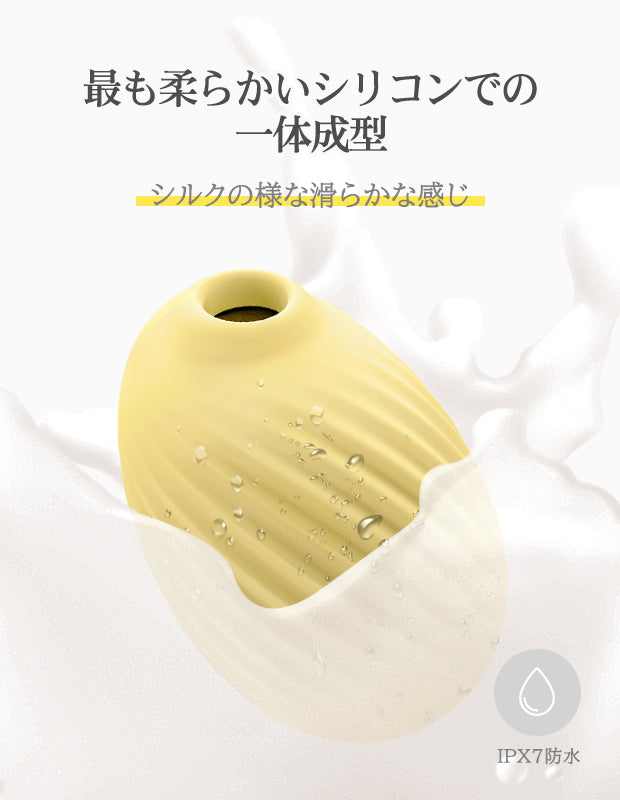 ToyCod 小鳥子「コトコ」ローター 吸引 振動 大人のおもちゃ