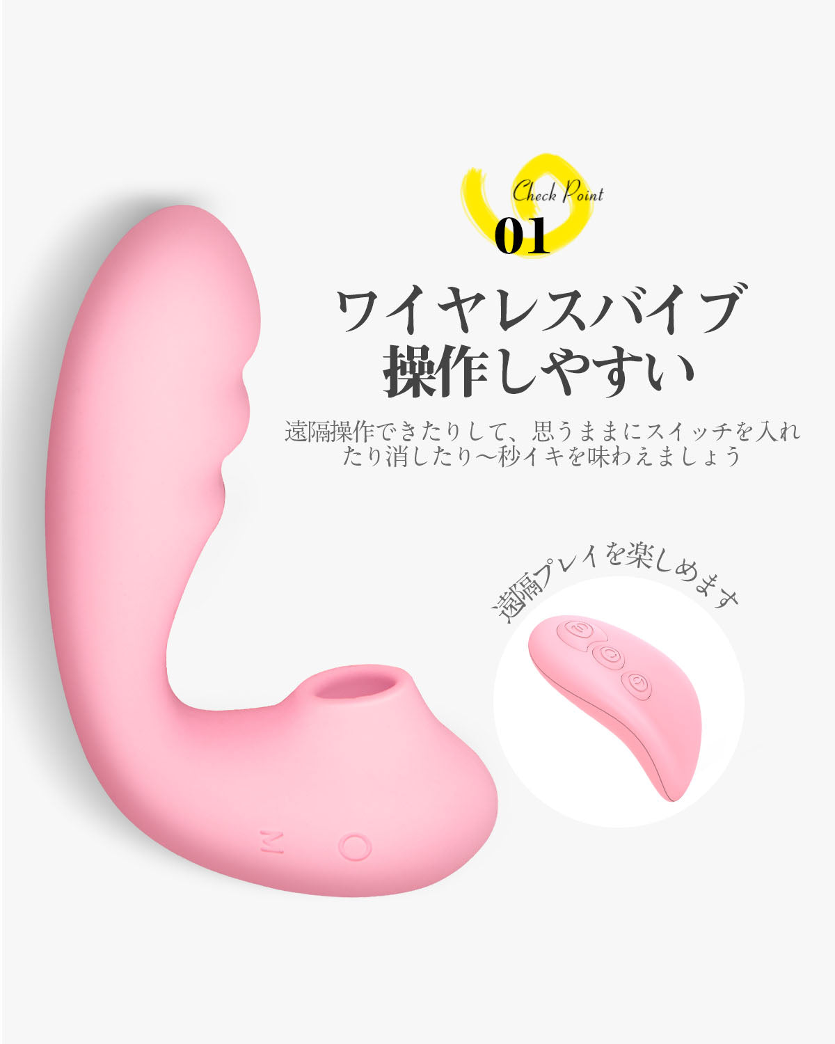 ToyCod Tara TARA X ピンク 大人のおもちゃ 女性おもちゃ ラブグッズ