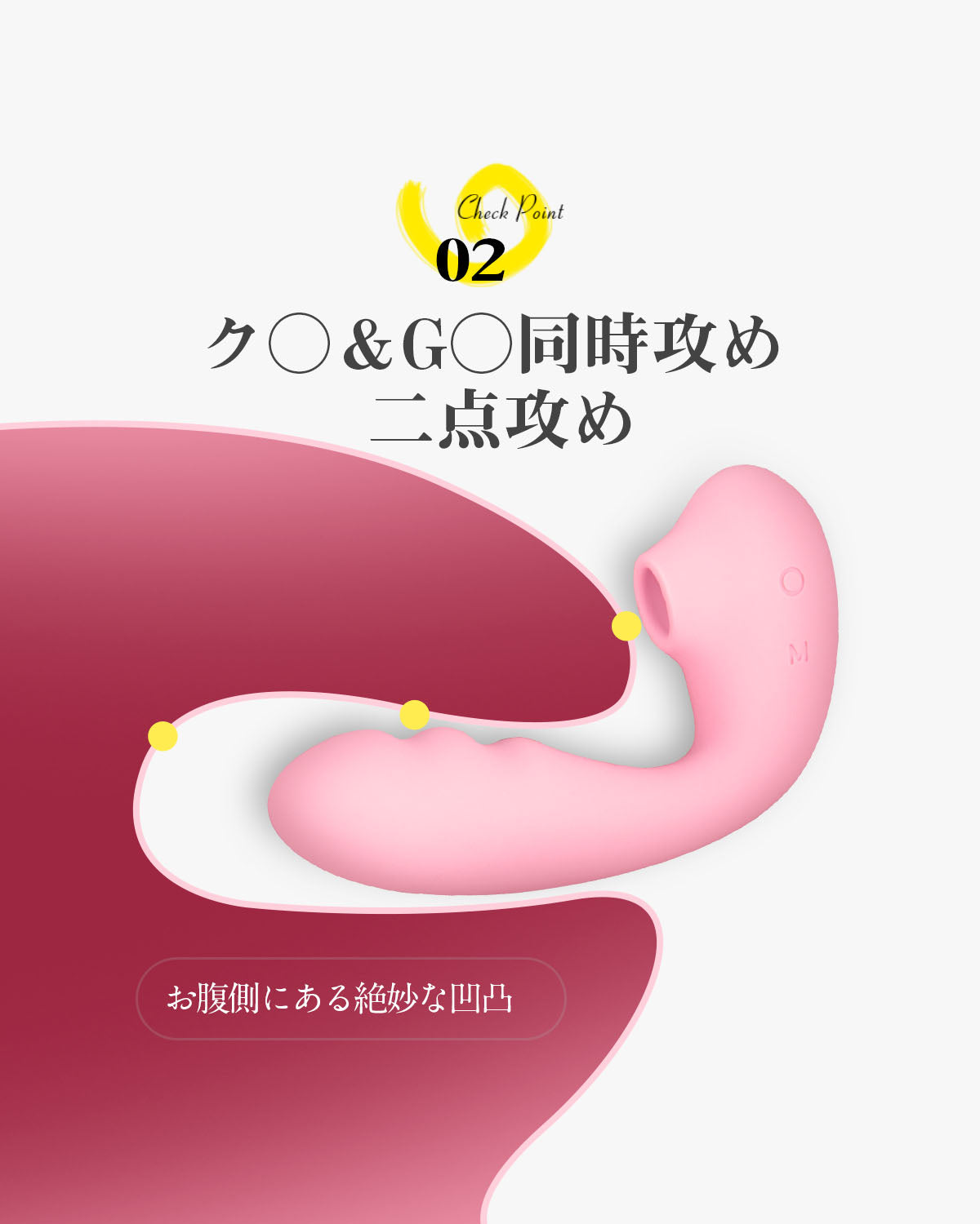 ToyCod Tara TARA X ピンク 大人のおもちゃ 女性おもちゃ ラブグッズ