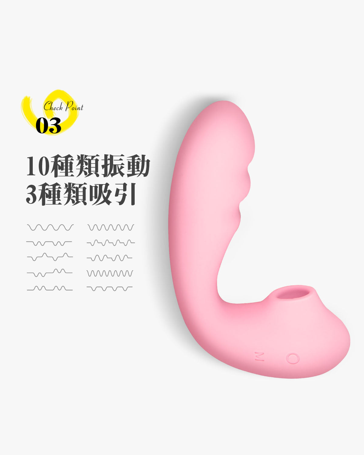 ToyCod Tara TARA X ピンク 大人のおもちゃ 女性おもちゃ ラブグッズ