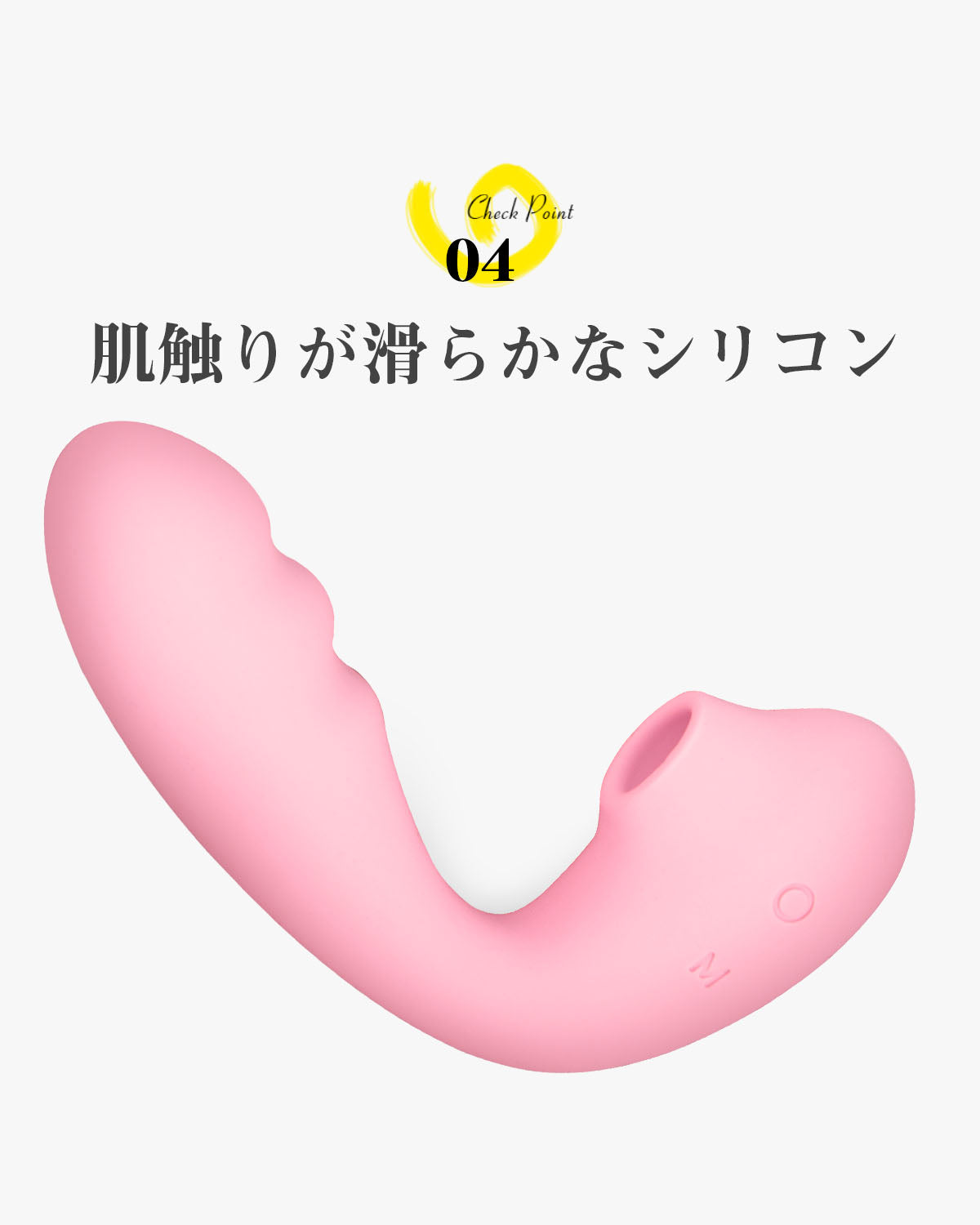 ToyCod Tara TARA X ピンク 大人のおもちゃ 女性おもちゃ ラブグッズ