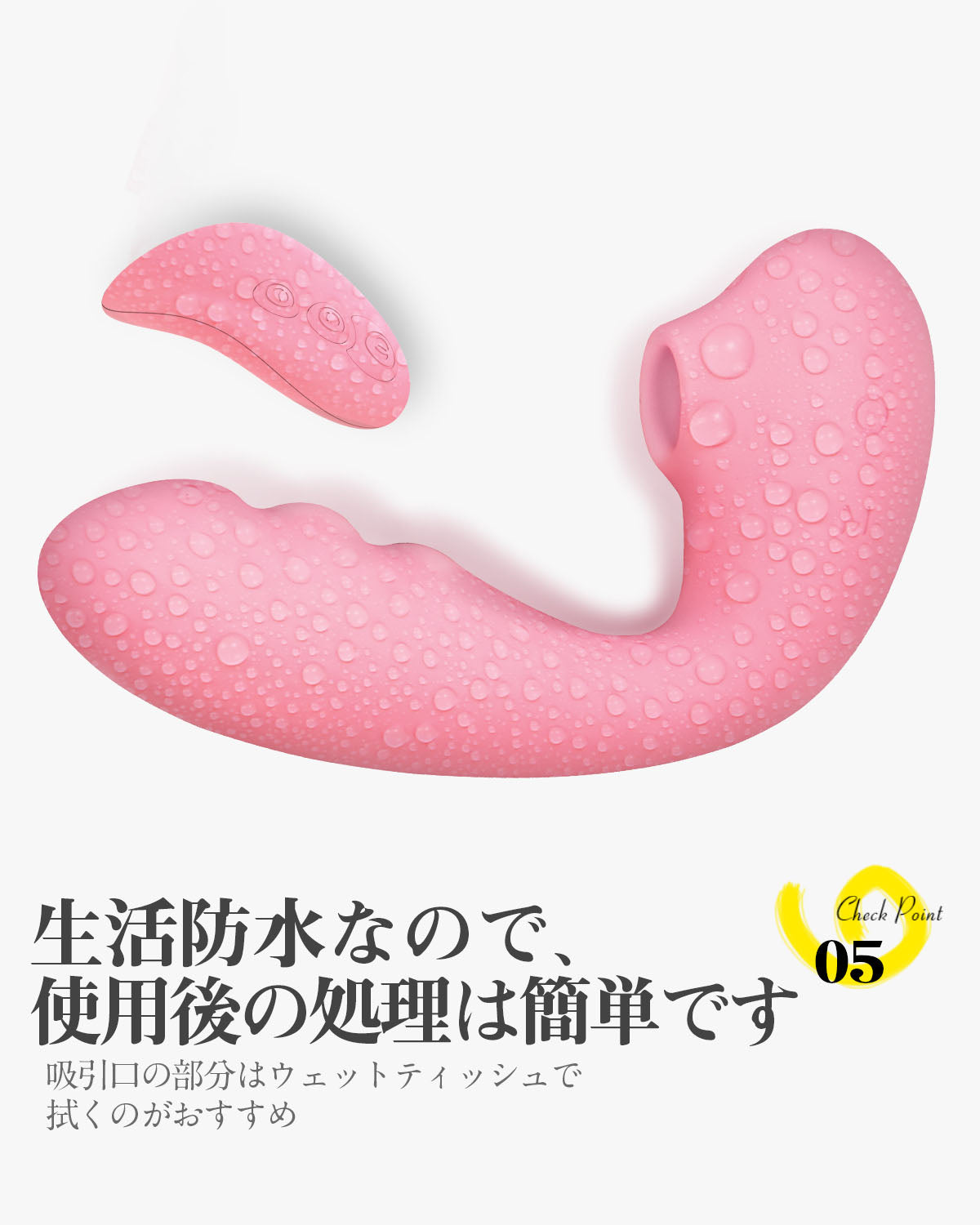 ToyCod Tara TARA X ピンク 大人のおもちゃ 女性おもちゃ ラブグッズ