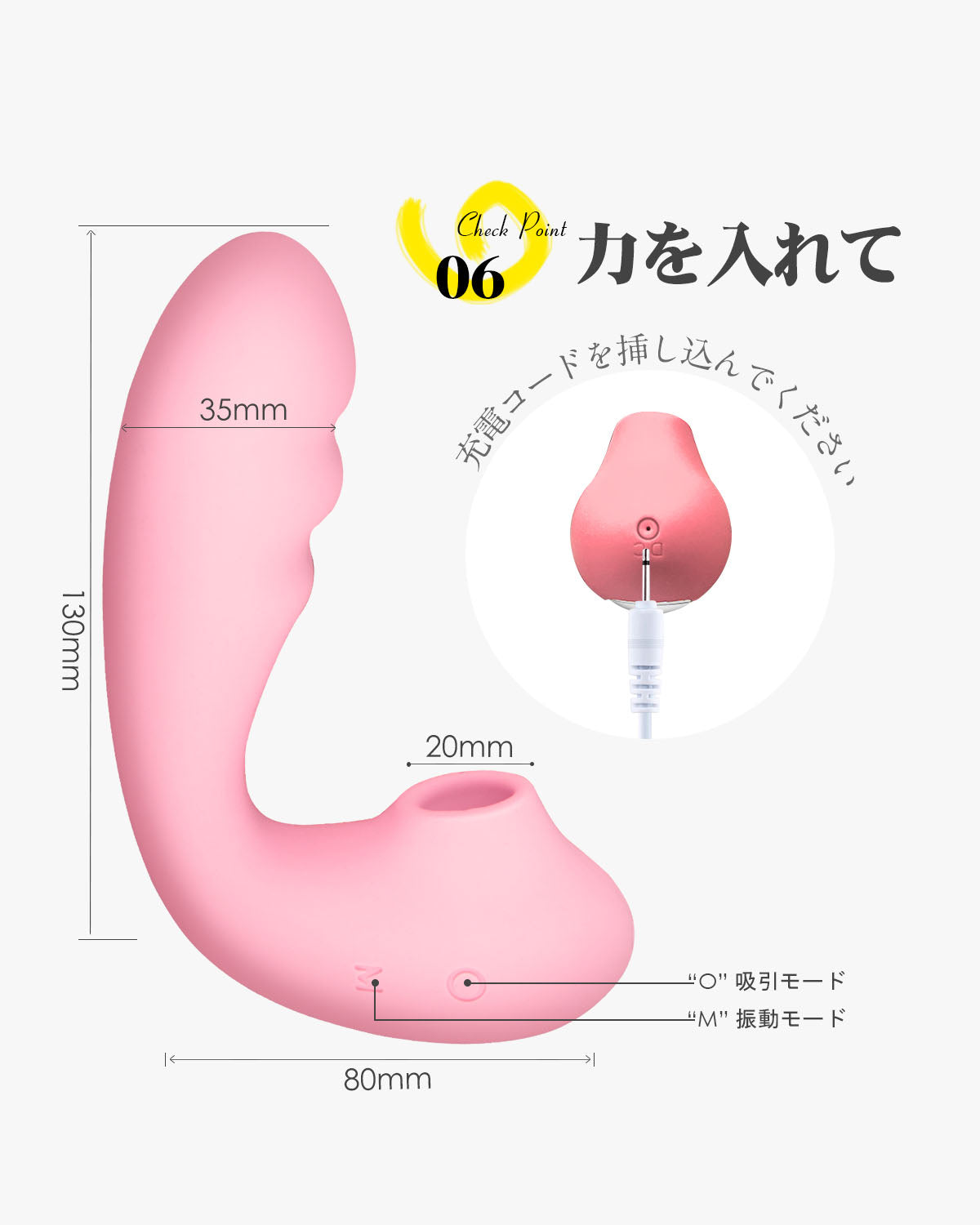 ToyCod Tara TARA X ピンク 大人のおもちゃ 女性おもちゃ ラブグッズ