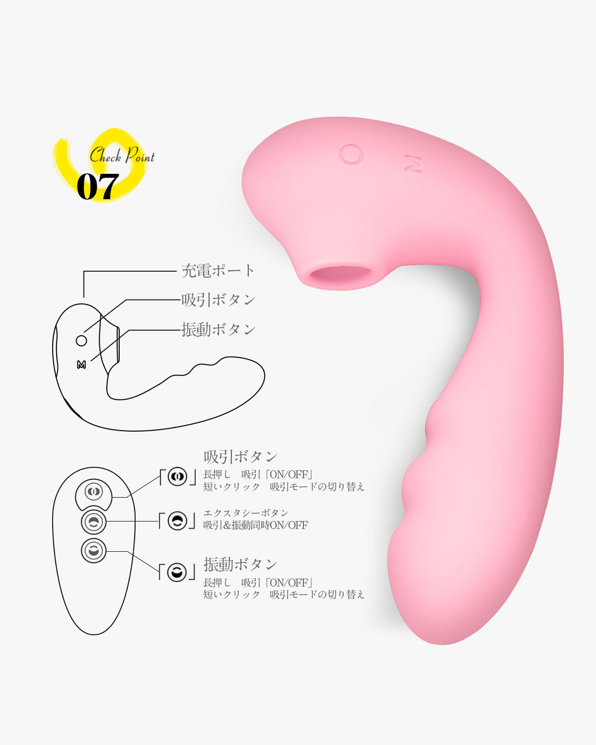 ToyCod Tara TARA X ピンク 大人のおもちゃ 女性おもちゃ ラブグッズ