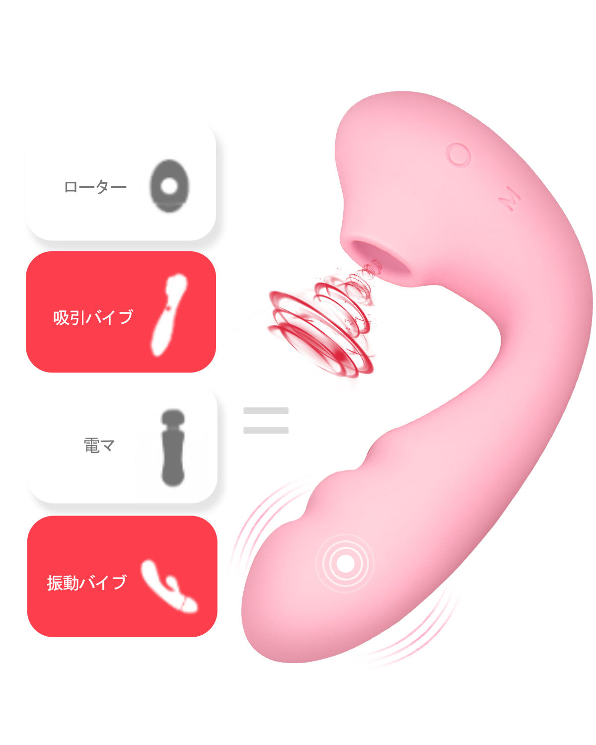 ToyCod Tara TARA X ピンク 大人のおもちゃ 女性おもちゃ ラブグッズ