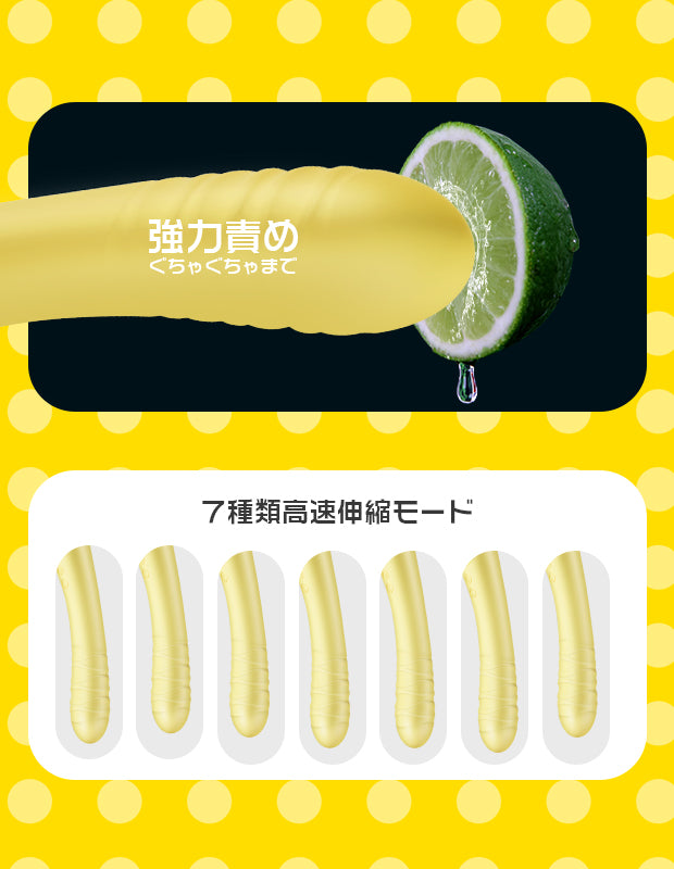 ToyCod 立鳥「タトリ」バイブ 女性おもちゃ ラブグッズ