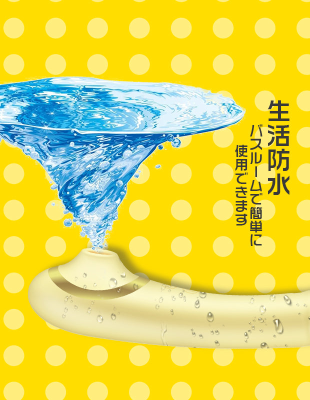 ToyCod 立鳥「タトリ」バイブ 女性おもちゃ ラブグッズ