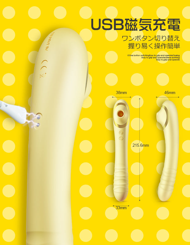 ToyCod 立鳥「タトリ」バイブ 女性おもちゃ ラブグッズ