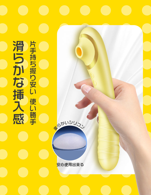 ToyCod 立鳥「タトリ」バイブ 女性おもちゃ ラブグッズ