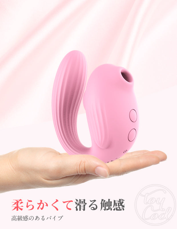 吸引バイブレーター 一台3役 ToyCod あいす ピンク アダルトグッズ|大人のおもちゃ