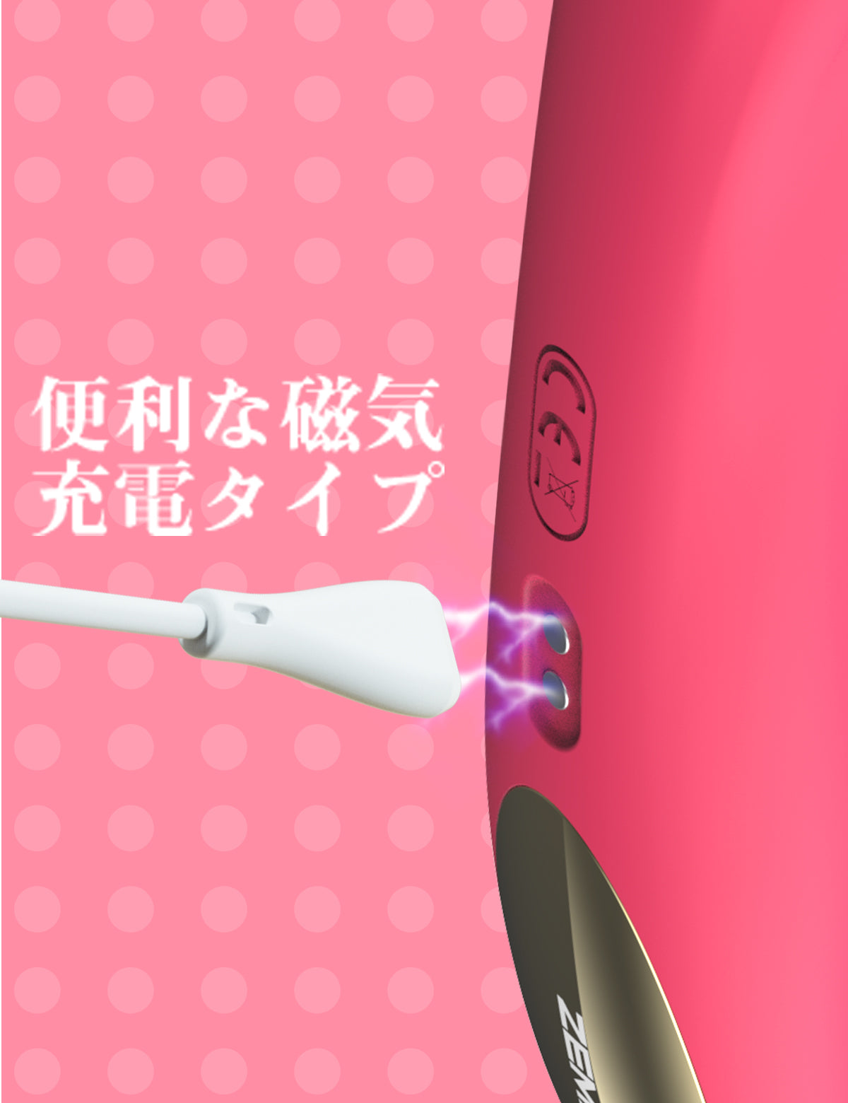 ZEMALIA レッドOTTO クリバイブ ピストン 女性アダルト 例の全部盛り