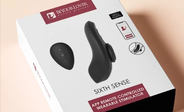 【こっそり、だけど大胆に】BeYourLover「Sixth Sense」で日常に潜む快感を楽しむ