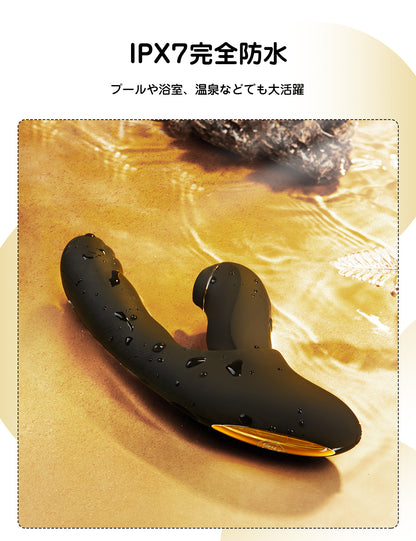 ToyCod 二奈美 ふなみ APP版 セパレート式吸うやつ アプリ操作 ピストン 吸引バイブ 女性おもちゃ
