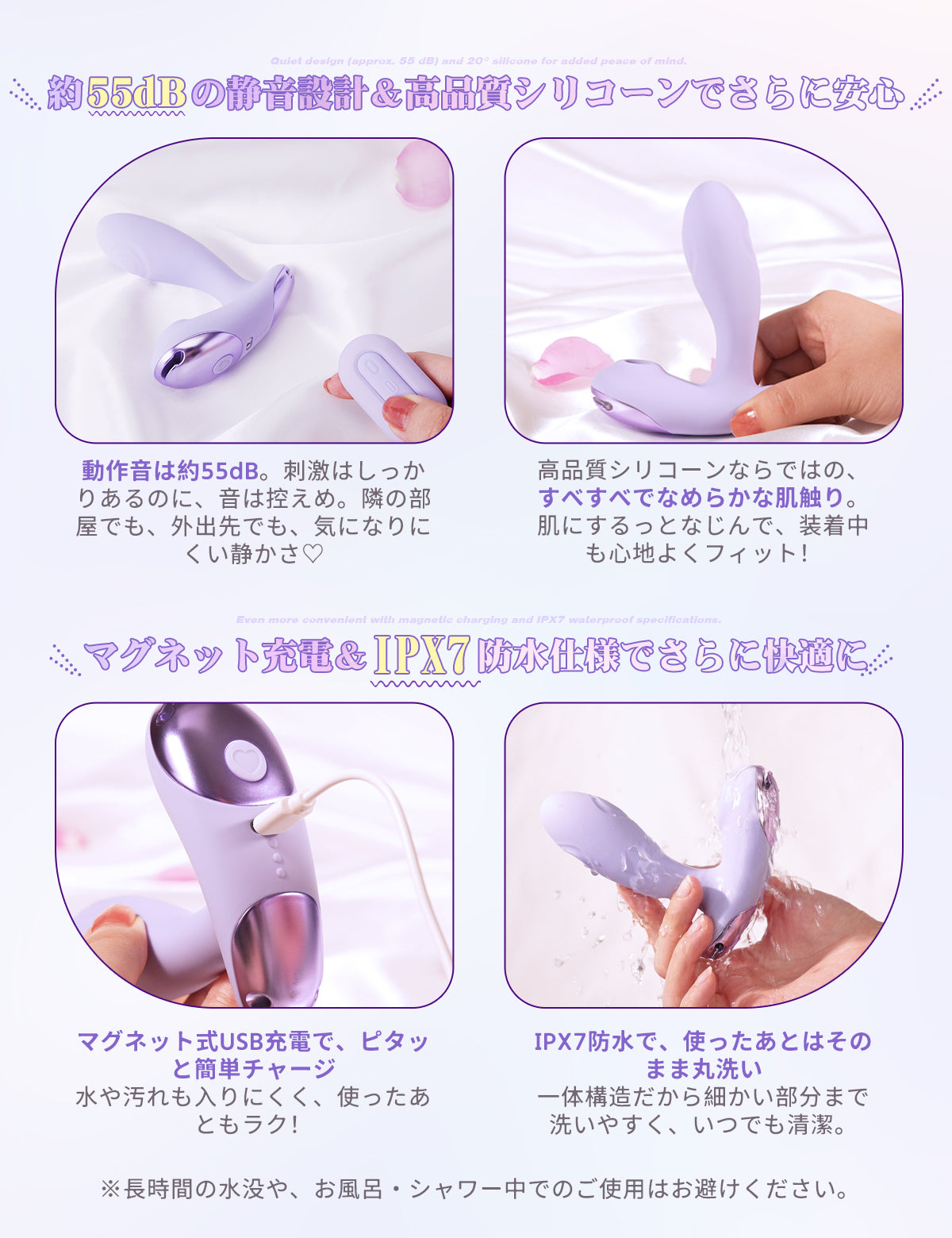 ToyCod Luna 多機能装着型吸うやつ 専用ベルト付き 吸引×両面タッピング×振動 リモコン＆アプリ操作 完全ハンズフリー ラブグッズ