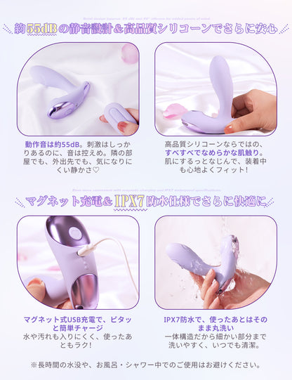 ToyCod Luna 多機能装着型吸うやつ 専用ベルト付き 吸引×両面タッピング×振動 リモコン＆アプリ操作 完全ハンズフリー ラブグッズ