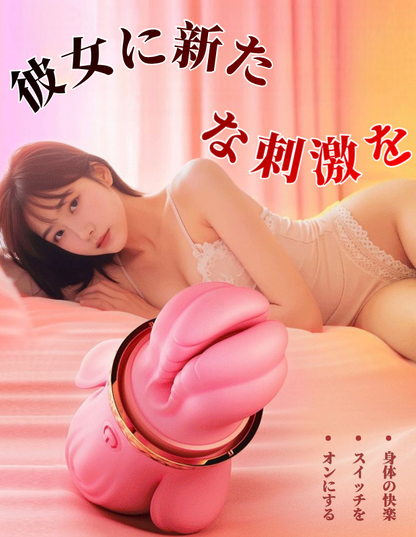 乳首責め ちくにー ローター 包み込む 挟み振動 ひねる 乳首マシン 搾乳器 乳首吸引器 ラブグッズ