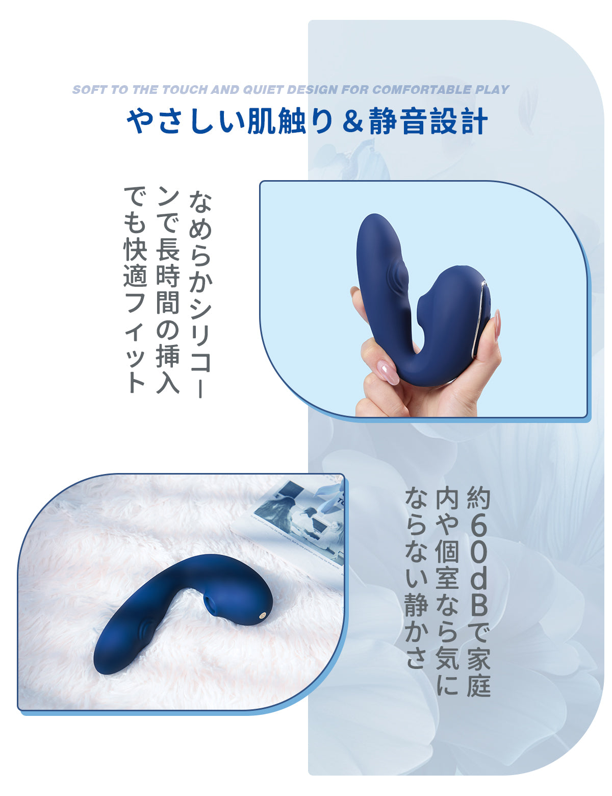 ToyCod Tara S 2代目  青い吸うやつ二代目 女性オナニー  ラブグッズ