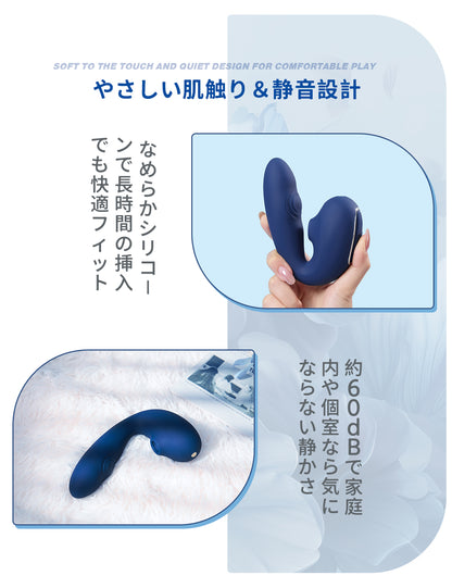 ToyCod Tara S 2代目  青い吸うやつ二代目 女性オナニー  ラブグッズ