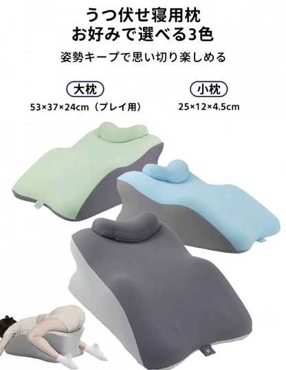 セックス枕 多機能 体位サポート 1つで多用途 カップル向け 大人のおもちゃ