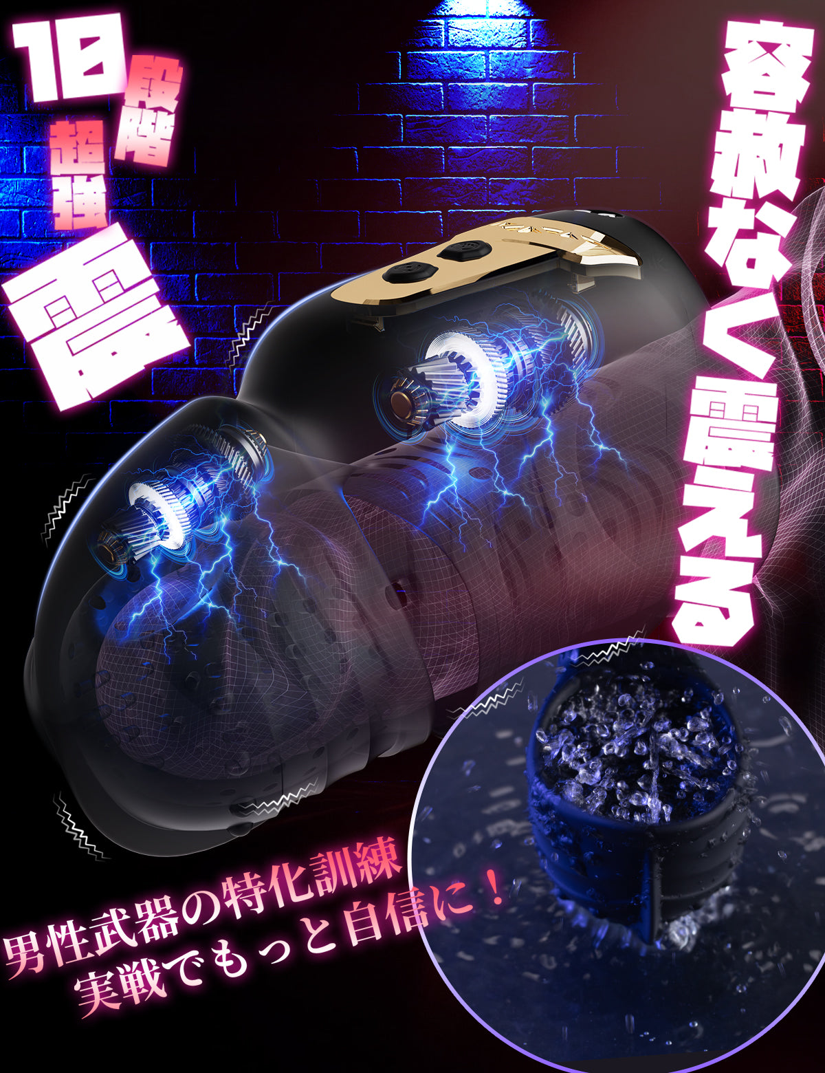 Momoagent 装着型 亀頭バイブ ペニス特化訓練 360°全方位亀頭責め 男性用オナニーグッズ 大人のおもちゃ