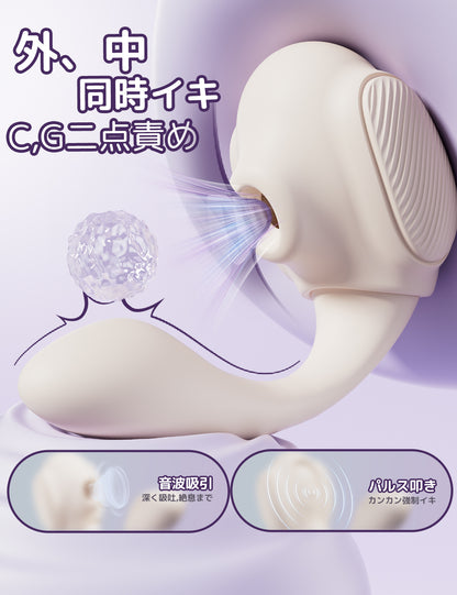 Toycod Tilly 装着バイブ 二点責め 吸引×叩き×感圧 アプリ操作 ラブグッズ