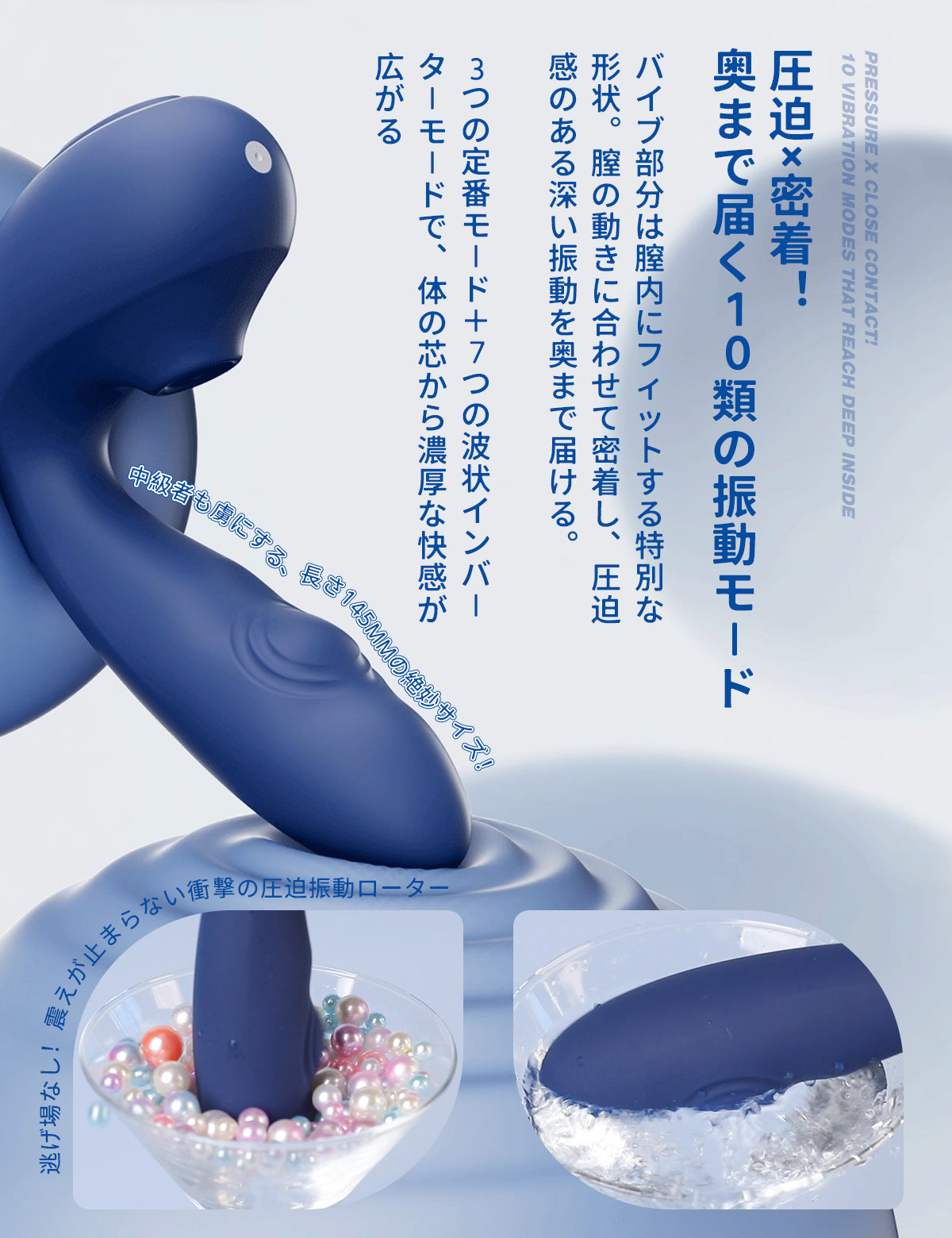 ToyCod Tara S 2代目  青い吸うやつ二代目 女性オナニー  ラブグッズ