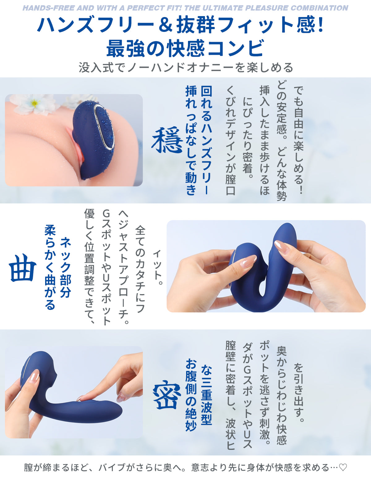 ToyCod Tara S 2代目  青い吸うやつ二代目 女性オナニー  ラブグッズ