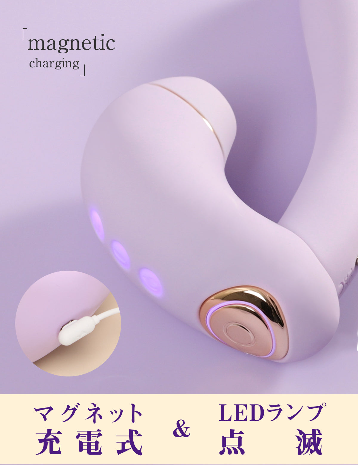 ToyCod みなか 親子機バイブ 溫感 ピンスト アプリ操作 ラブグッズ