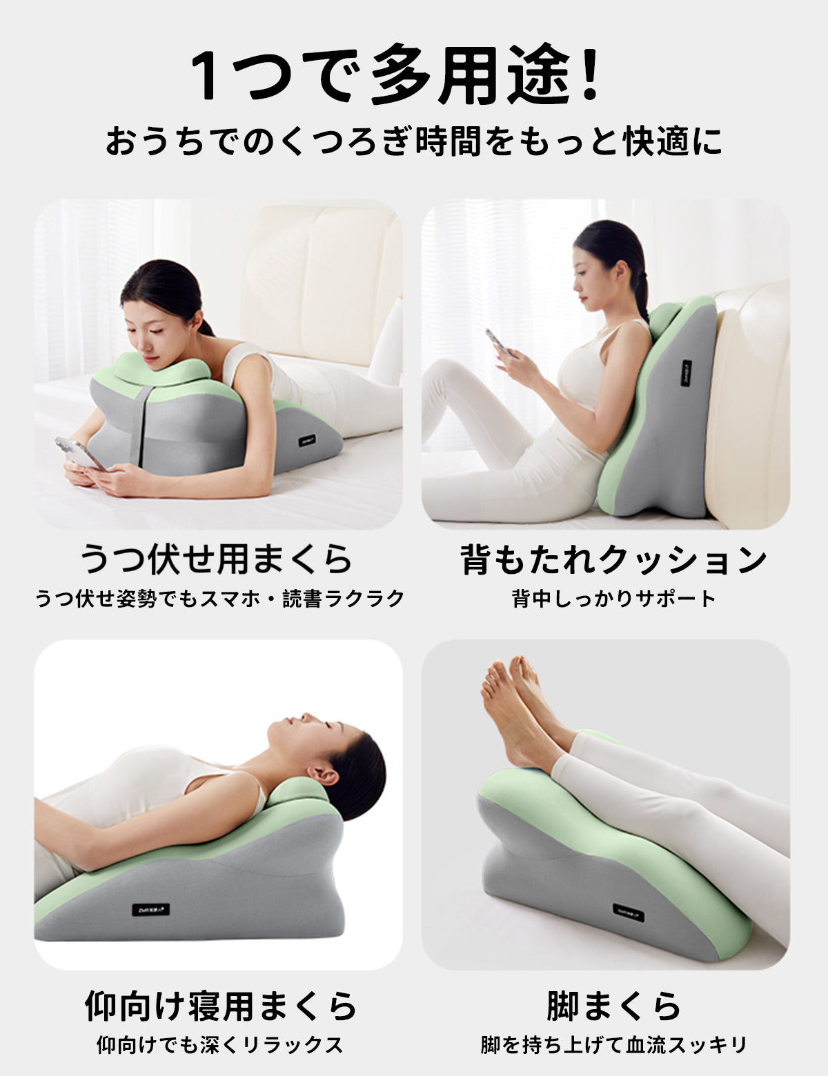 セックス枕 多機能 体位サポート 1つで多用途 カップル向け 大人のおもちゃ