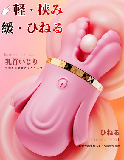 乳首責め ちくにー ローター 包み込む 挟み振動 ひねる 乳首マシン 搾乳器 乳首吸引器 ラブグッズ